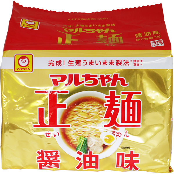Maruchan Seimen Soy Sauce Ramen, 525 g, 5 packs Japan Centre Ramen