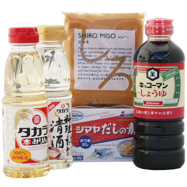 An Centre Anese Cooking Essentials Starter Set Food Kits Original