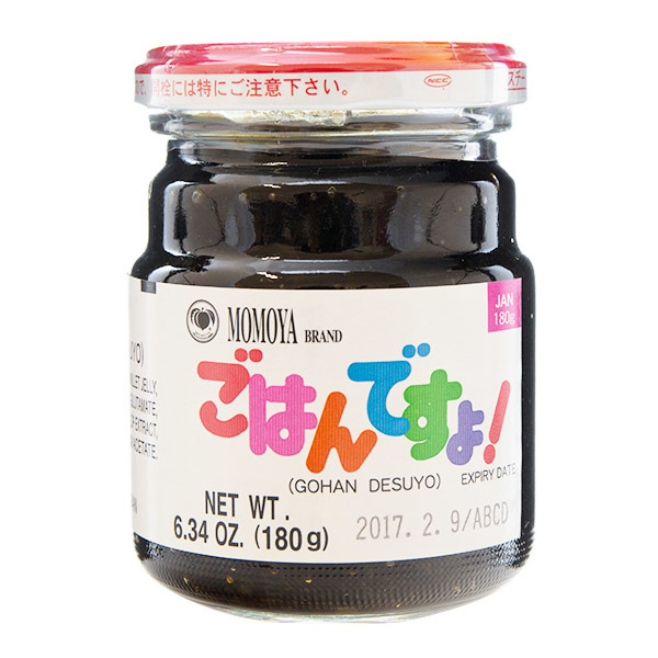 Momoya Nori Seaweed Paste Japan Centre Japan Centre