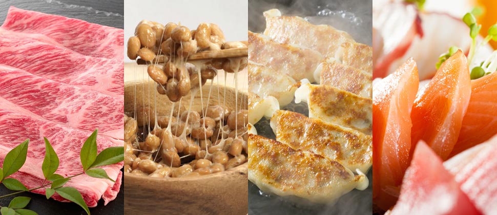 Frozen Range Gyoza &amp; Sashimi