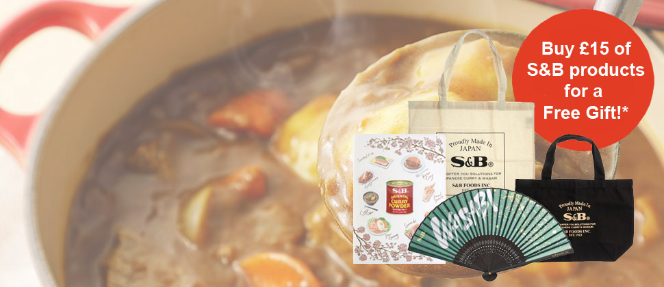 Free S&amp;B Gift* A Curry Lover's Treat