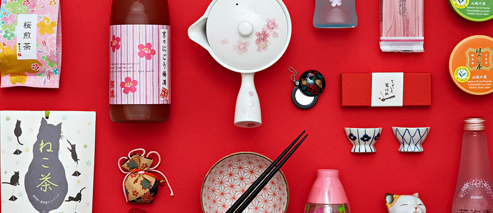 Japanese Gifts For Mother's Day