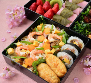 745 hanami bento